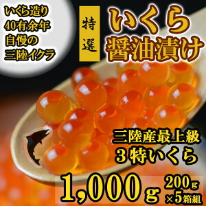 マルコシ たっぷり