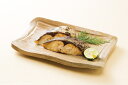 【送料無料(北海道・沖縄除く)】シルバー 骨なし切身 70g×10切【シルバー】【白身魚】時短 介護食 お弁当 離乳食