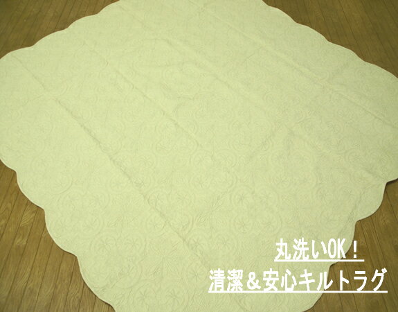 륭ȥ饰꡼륷󥿥סڥۥåȥڥåȥСбۥ٥åɥСȤƤȤޤñޤꤿߤǼǼOKڥ襬ޥåȤˤŬۡڿʡ륭ȥ饰ڥѥåȡۥ٥ȥʥ롡190190cmˡڿʡ¿