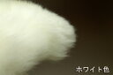ムートン(天然羊毛)シリーズ本物のムートンだからオールシーズンつかえる!ほっとするあたたかさ、やさしい肌触り・・・。【インテリア卸館オリジナルデザイン】【再入荷】天然ムートン・クッション長毛(Aグレード)ホワイト