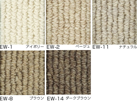 饰ڥåȥ꡼ڶðۤ60OFF̵ۡۡھ˼ۥåȥڥåбۥ饰ڥåȥߥΥ261352cmʹʹ6ˡڥ᡼ľʡ