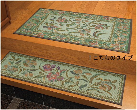 饰ޥåȥ꡼ŷ۶Ĵᵡǽե𡦾OKΥ饵鴶饰ڥåDX70120cmҥвù