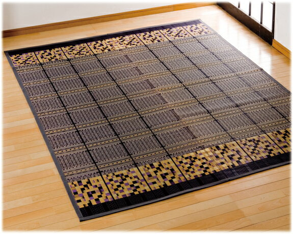 饰ڥåȥ꡼̵ۡڽ񻺤۶Ĵᵡǽե𡦾OKΥ饵鴶饰ڥåȥ191250cmڹʼ񻺥ۥեƥǤΡ֥