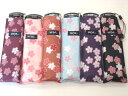 ポケフラット和柄【桜】 ※メール便可160円