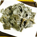 おやつ昆布（酢昆布）　【業務用】1kg