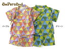 【50%OFF】ampersand 幾何学柄甚平スーツ ■L375015【 キッズ&ベビー ロンパース ロンパス トップス 半袖 じんべい 夏祭り アンパサンド 】■4012424【5400円以上で送料無料】【子ども 子供 服】【ssm】【15s】【11s】【SALEsaleセールバーゲン】