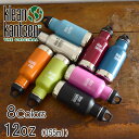 Klean Kanteen インスレートクラシックボトル12oz(355ml) ■19322015-MG【 キッズ＆メンズ＆ジュニア＆レディース　アウトドア 水筒　ボトル　クリーンカンティーン】■7006672【定番】【5400円以上で送料無料】【5as】【02P03Dec16】