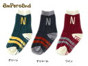 ampersand 男児ケーブル編みクルーソックス ■L45...