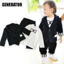 GENERATOR BABY FORMAL02■060002【ベビー トップス ボトムス スーツ フォーマル 入学式 卒園式 七五三 発表会 結婚式 受験 国産 日本製 ジェネレーター 】■6003107【5400円以上で送料無料】【16s】【6SS】【02P03Dec16】