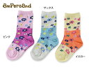 ampersand Girls引き揃え花柄ソックス■L254...