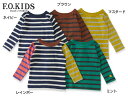 【30%OFF】F.O.KIDS スタンダードボーダーTシャツ■R406086-C5【キッズ&ベビー トップス 長袖 子供 子ども エフオーキッズ 】■4015030【5400円以上で送料無料】【f6s-t】【SALEsaleセールバーゲン】【02P03Dec16】【6AW10】