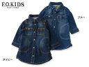 【30%OFF】F.O.KIDS 裏毛ライクシャツワンピース■R417056【 キッズ&ベビー トップス ワンピ チュニック 長袖 子供服 子ども エフオーキッズ 】■4015244【5400円以上で送料無料】【冬服】【f6s-t】【SALEsaleセールバーゲン】【02P03Dec16】【6AW10】