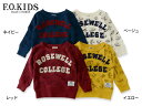 【50%OFF】F.O.KIDS ラグビー柄トレーナー■R411046【キッズ&ベビー トップス 長袖 スウェット 裏毛 子供 子ども エフオーキッズ 】■4015290【5400円以上で送料無料】【f6s-t】【SALEsaleセールバーゲン】【02P03Dec16】
