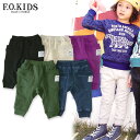 【20%OFF】F.O.KIDS 裏シャギーマチ付きカットパンツ■R420126-A2-MG【 キッズ&ベビー ボトムス ボトム ズボン ずぼん 子供服 子ども エフオーキッズ】■4015428【5400円以上で送料無料】【冬服】【AW6S-b】【SALEsaleセールバーゲン】【6AW10】