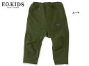 【50%OFF】F.O.KIDS アーバンアクティブパンツ■R121087【キッズ&ベビー ボトムス ボトム ズボン 子供 子ども エフオーキッズ 】■4015712【5400円以上で送料無料】【s17FS-b】【SALEsaleセールバーゲン】