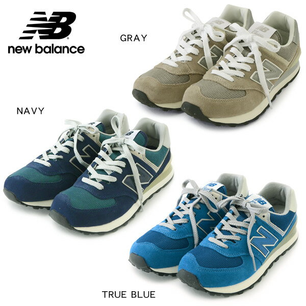 new balance　ML574■ML574-F5[23.5-27.5cm]【レディース…...:marumiya-world:10034255