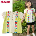 【50%OFF】CHOCOLA 切替半袖チュニック■1743-18214【キッズ&ベビー トップス ワンピース ショコラ 】■4016752【5400円以上で送料無料】【17ns-t】【SALEsaleセールバーゲン】【17s20】