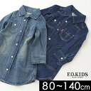 【最大\2000オフ】エフオーキッズ デニムワンピ