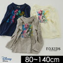 【最大\2000オフ】エフオーキッズ DYヒストリーミッキー長袖Tシャツ R406107-14m キッズ ベビー トップス ロンT ディズニー シンプル お揃い 子供服 F.O.KIDS 4017187