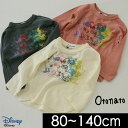 【最大\2000オフ】オトナト DYミニー長袖Tシャツ E406047-14m キッズ ベビー トップス ロンT プリント ディズニー コラボ 子供 子ども 子供服 Otonato 4017281