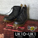 送料無料【メール便不可】ドクターマーチン 15382001-MG-G JUNIOR 8 EYE BOOT(17.0-20