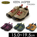 【メール便不可】 キーン キッズジャスパー KIDS Jas...