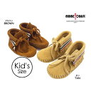 MINNETONKA Braid Bootie ブーティーブ...