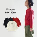 Á÷ÎÁ̵ÎÁ ¥×¥Æ¥£¥Ñ¡¡PTP01568-16M-C12 É®µÂÎ¥í¥´Ä¹ÂµT¥·¥ã¥Ä ¥¥Ã¥º ¥Ù¥Ó¡¼ ¥¸¥å¥Ë¥¢ ¥È¥Ã¥×¥¹ ŵ ¥«¥Ã¥È¥½¡¼ ¥í¥óT ÃË¤Î»Ò ½÷¤Î»Ò »Ò¤É¤â »Ò¶¡Éþ¡¡Petit pas¡¡4019215 ¡ÚSALEsale¥»¡¼¥ë¥Ð¡¼¥²¥ó¡Û