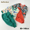 【20%OFF】【110cmマデメール便可】アンパサンド L...