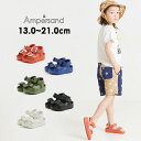 【メール便不可】アンパサンド EVAサンダル L249080...