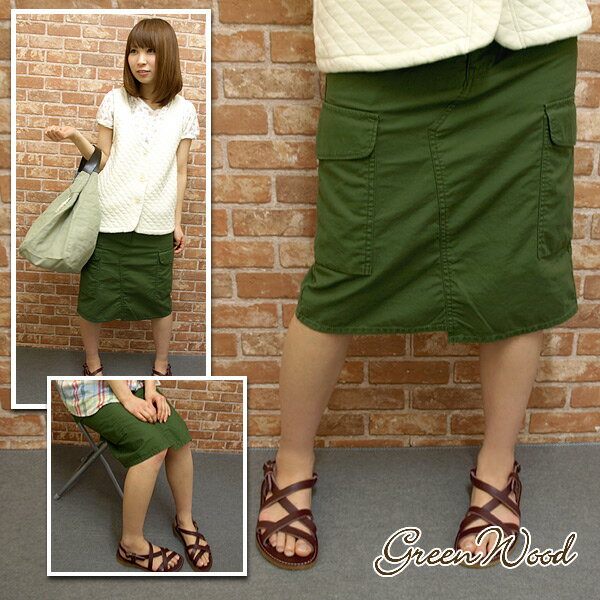 äȤݢGreen WoodȢ2110501ڡǥ ܥȥࡡ꡼󥦥åɡۢ20362_CA11ۡ5250߰ʾ̵ۡڳڥ_ۡڳڥ_Τۡڳڥ_åۡ֡wۡ10P04oct10