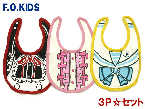 F.O.KIDS　GIRL'S3Pスタイ■T165020【　キッズ＆ベビー　〜　エフオーキッズ　〜　】【ASB】■70882_【FB1】【出産祝い・贈り物・ギフト・内祝い】【5250円以上で送料無料】【SD_P10】【2011_野球_sale】【RCPapr28】