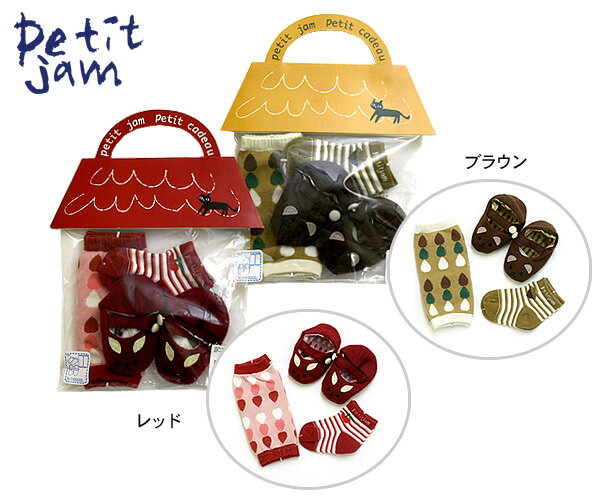 ڽ߿۴ΤФ䤪ݥݥǴ򤷤͡Petit jam­åȢP469300ڥ٥ӡ֡ƥåޡץۢ71460_FB63ۡ5250߰ʾ̵ۡڳڥ_ۡڳڥ_Τۡڳڥ_åۡ10P04oct10