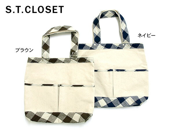 ڽ߿ۤäȤϤ礭ܤΥåİS.T.CLOSET ۥХå()E80733-09ڥǥޥޡХ󡡥ХåФ󡡥ƥåȡۢ71461_RIG40ۡ5250߰ʾ̵ۡڳڥ_ۡڳڥ_Τۡڳڥ_åۡ10P04oct10