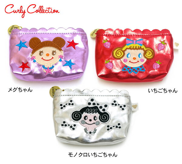 Curly Collection@~j|[`CRL017y@LbY@fB[X@poach@G݁@σ|[`@@J[[RNVz73088_yBK17zy5250~ȏőzyyMt_zyyMt_̂zyyMt_bZzyԁkwz[fs01gm]ywz