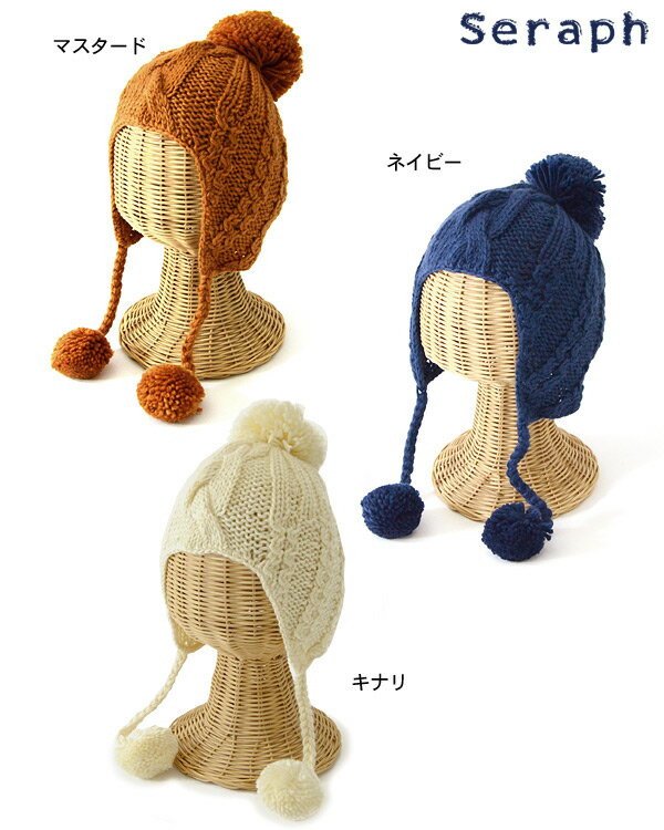 Seraph@҂ݒnؑ֎ĕtjbgXS568023y@xr[LbY@Xq@ڂ@{EV@Zt@z7005026y5250~ȏőzySALEsaleZ[o[Qzy3ASz