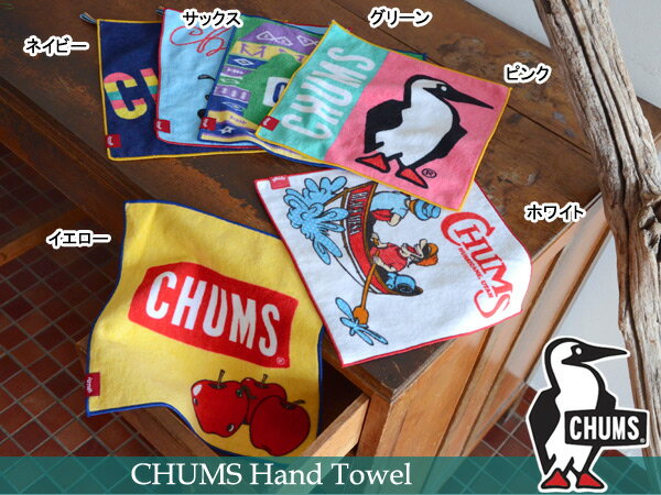 CHUMS　CHUMS Hand Towel ■CH09-0655【レディース＆メンズ&キ…...:marumiya-world:10030389