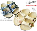 【送料無料】ワンランク上の品質♪【キッズ】Papillio　NEVADA/ネバダ【BY BIRKENSTOCK】■149533,149373【キッズ　サンダル　〜　ビルケンシュトック　パピリオ　〜　】【MRA】■80022_【BK04】【送料無料_090525】【0605PUP10JU】【ポイントダッシュ】【KBM090616】【fa090616】