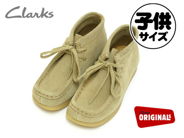 Clarks　Wallabee BT INF B/ワラビー■20340505【ベビー　靴　くつ　クツ　七五三　クラークス 】■80164_【CM03】【定番☆】【5250円以上で送料無料】【zai0】【OP5】