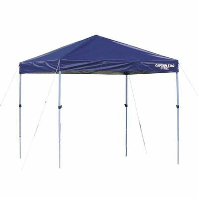 【送料無料】 クイックシェード250UV-S コンパクト パール金属 【RCP】【M-3274】【キャッシュレス 還元 対象店】の画像