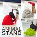 ★グレー廃番完売★【★ポイント10倍!】かわいい動物の卓上カードホルダー シリコン製アニマルカードスタンド(アルマジロ、カメ、ハリネズミ)