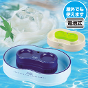 ★驚きの57%OFF!!!!!★楽しクルクル 電池