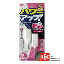 送料無料 LEC レック ウルトラマグネットツールフック【RCP】【H-514】【CP】