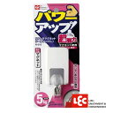 送料無料 LEC レック ウルトラマグネットツールフックL【RCP】【H-516】【CP】【キャッシュレス 還元 対象店】