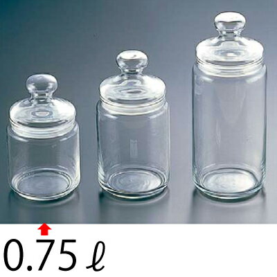Arcoroc　ガラス製ポットフラブ　0.75L（保存容器）