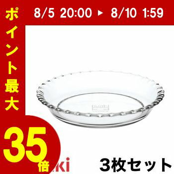 ★驚きの大特価!!!!!★IWAKI　ベーシック　ふち飾り皿　外径19cm×3個セット※ブランド表記が[PYREX]→[iwaki]変更となりました