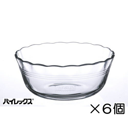 ★驚きの大特価!!!!!★IWAKI　ベーシック　カスタードカップ300ml×6個セット※ブランド表記が[PYREX]→[iwaki]変更となりました