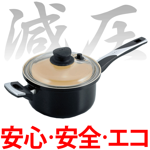 ¿ǰȷפϵˤͥ顪IHбRop.Tuckåסå3L19cm