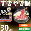 新しくなりました!★ お手入れカンタン! 強力3層ブルーダイ...