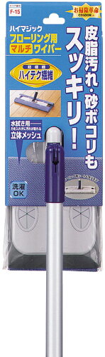 https://thumbnail.image.rakuten.co.jp/@0_mall/marumoto/cabinet/net4/5/195645_0.jpg?_ex=500x500